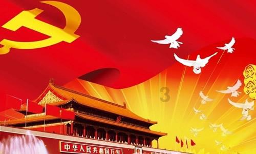 9170官方金沙入口